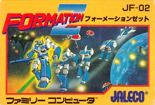 Formation Z (Japan) (Rev A) (Virtual Console) box art